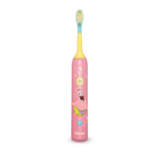 SC 11 Seastar Pink dětský sonický zubní kartáček